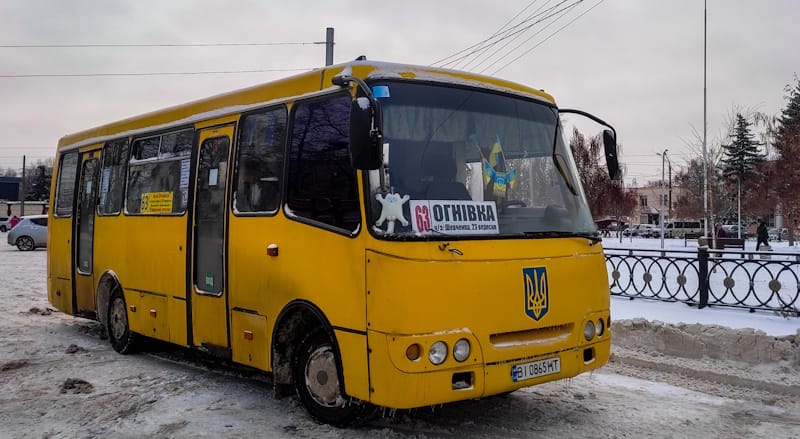 Маршрутка №4 в Лубнах: Розклад, схема, вартість