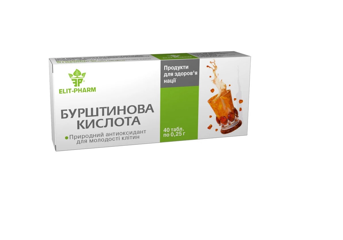 Янтарна кислота: користь для енергії, метаболізму та здоров’я